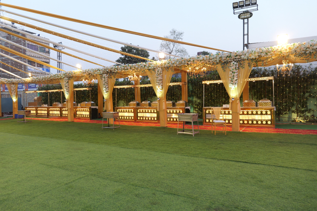 Lawn Area